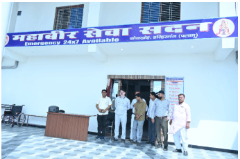 Dr. Binod Institute of Medical Science Campus photo 17